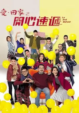 视频二区2026新番剧集推荐