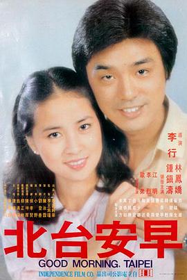 免登秒播流畅渠道平台热映